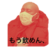 840950479