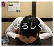 840950559