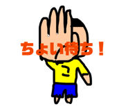 840950582