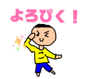 840950591