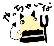 840950662