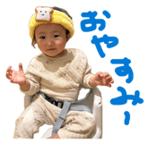 840950683