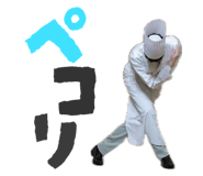 840950761