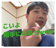 840951120