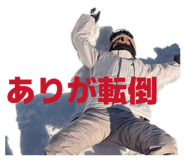 840951122