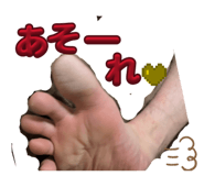 840951126