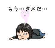 840951201