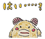 840951317