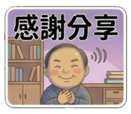 840951331