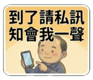840951352
