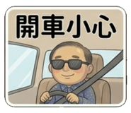 840951360