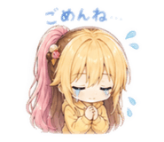 840951433