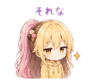840951441