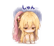 840951450