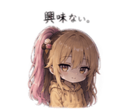 840951452