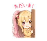 840951458