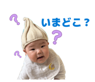 840951549