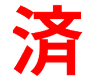 840951569
