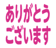 840951571