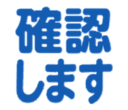 840951572