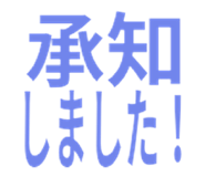 840951573