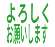 840951574