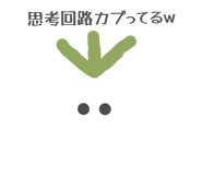 840951711