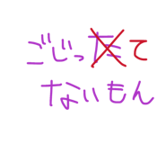 840951841