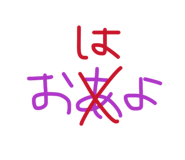 840951842