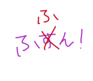 840951846