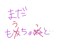 840951847
