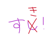 840951849