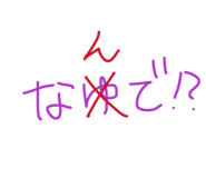 840951850