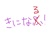 840951852