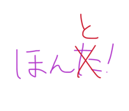 840951853