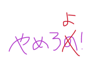 840951854