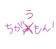 840951855
