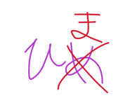 840951857