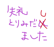 840951858