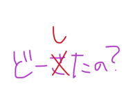 840951859