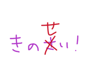 840951860
