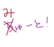 840951861