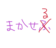 840951862