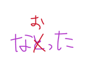 840951863
