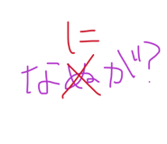 840951864