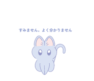 840951870