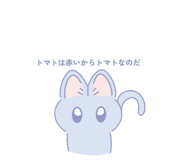840951873