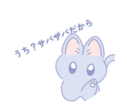 840951886
