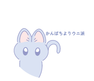 840951887