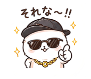 840952040